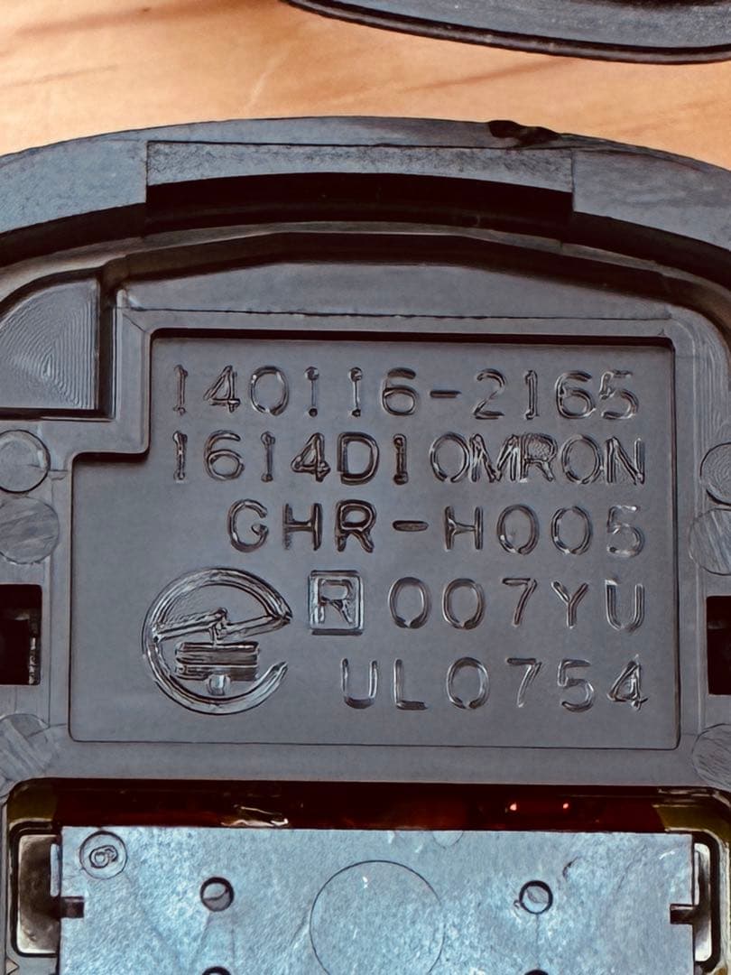 5個まとめ　ホンダ　キー レス JF3 JF4 NBOX 007-AE0250