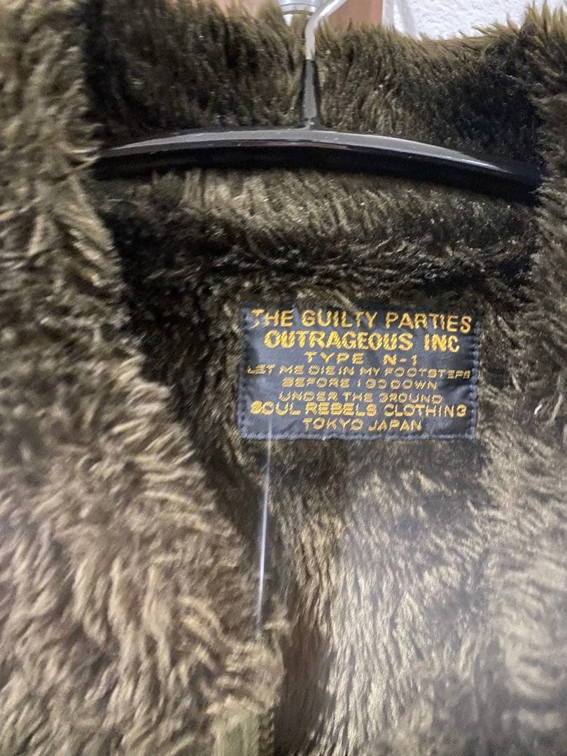 即完売 WACKO MARIA ワコマリア N-1 デッキジャケット ミリタリー