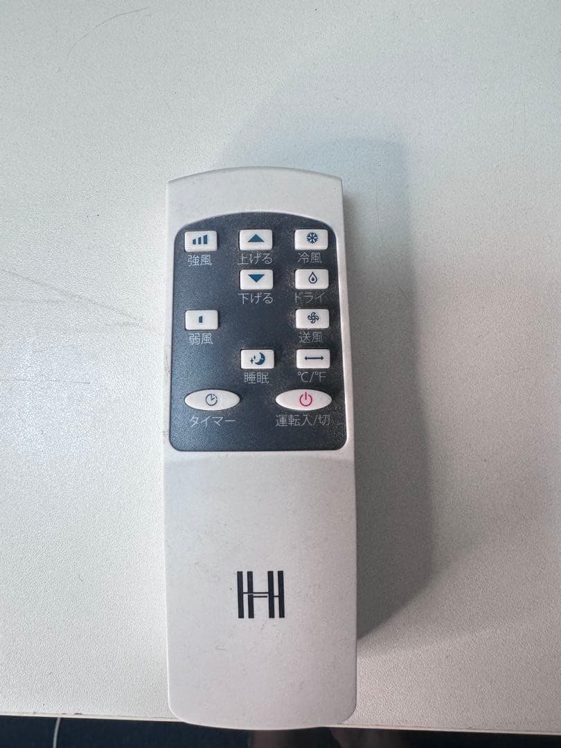 【工事不要】移動式エアコン(2024年製)未使用にくい