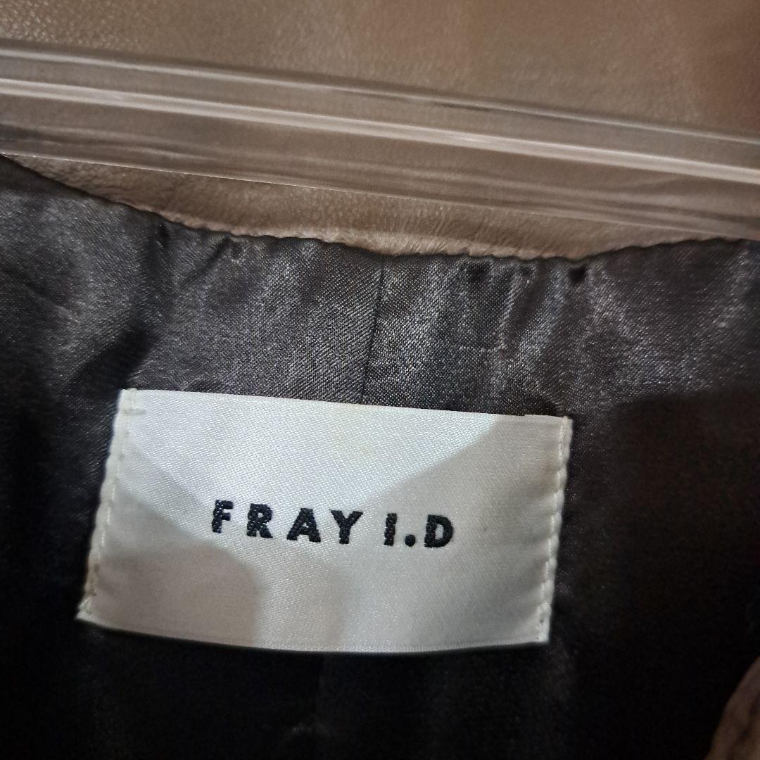 まり　美品　FRAY I.D ラムファー&レザー　ノーカラーコート