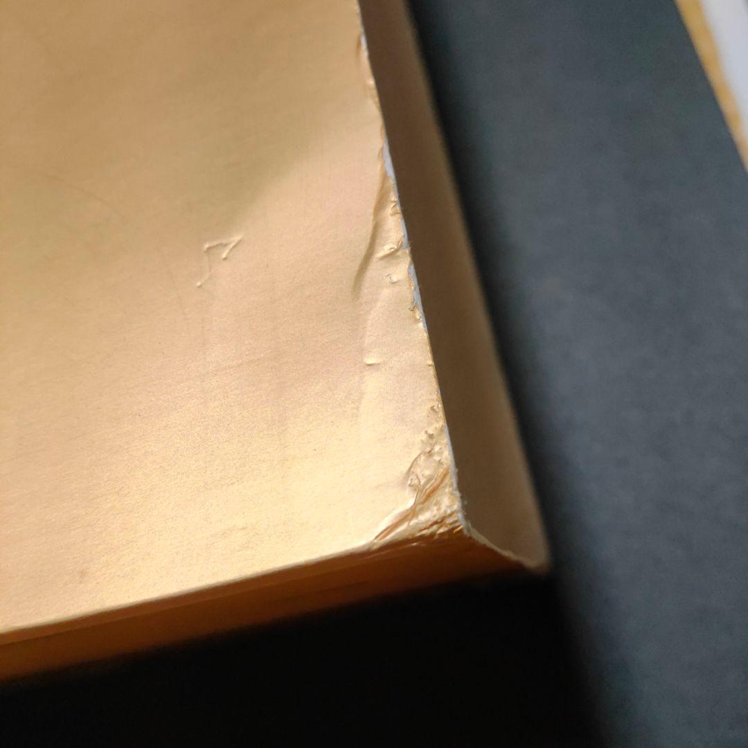 BIGBANG 10 LIMITED EDITION ALIVE CD 写真集他