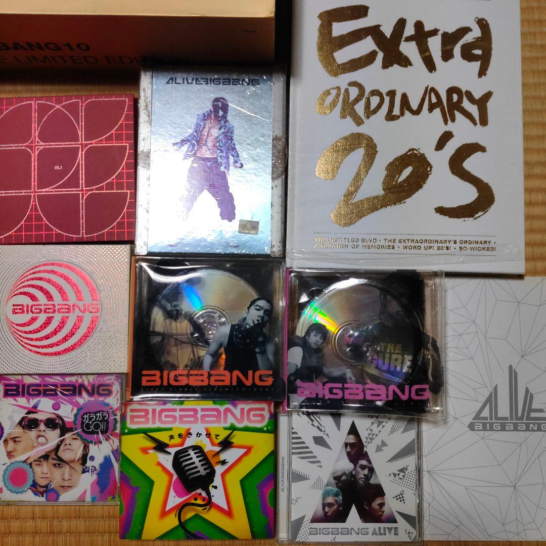 BIGBANG 10 LIMITED EDITION ALIVE CD 写真集他