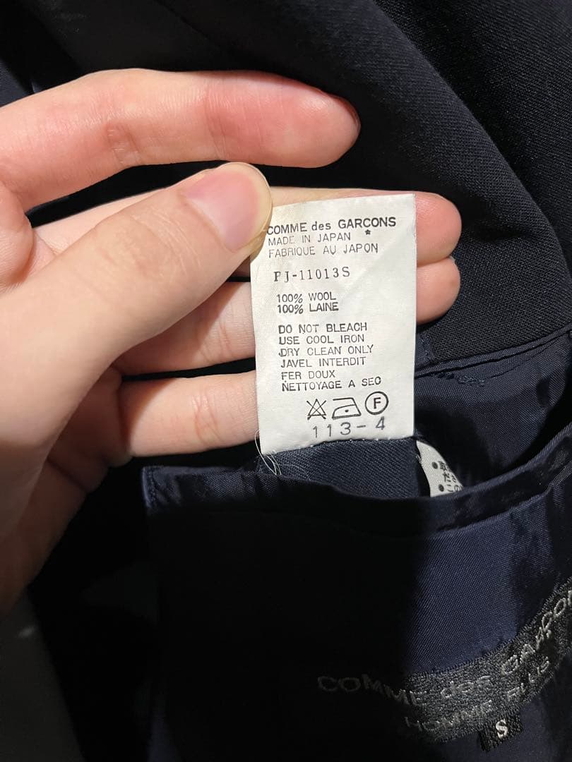 COMME des GARÇONS HOMME PLUS テーラードジャケット