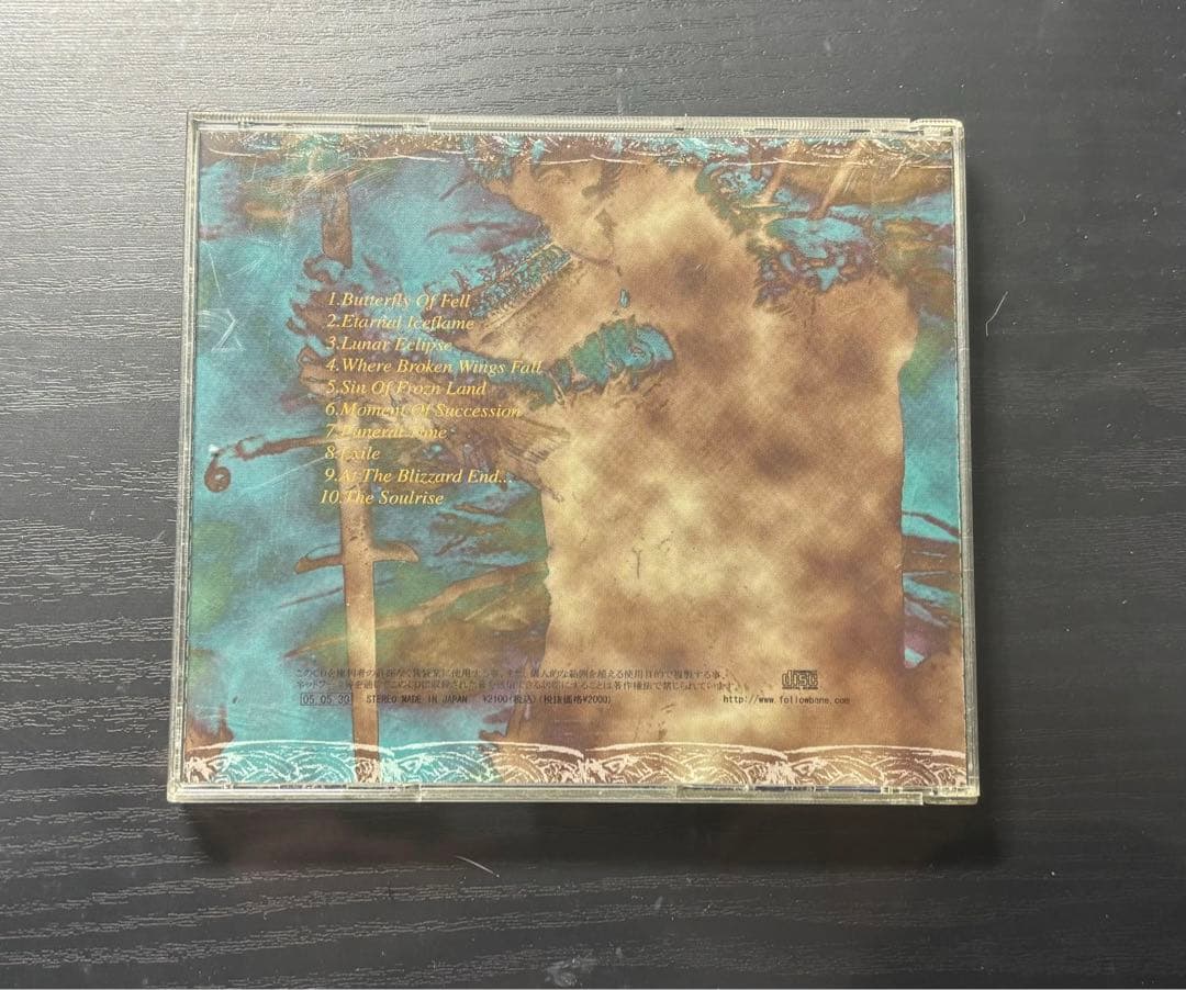 邦楽 FollowBane At The Blizzard End...