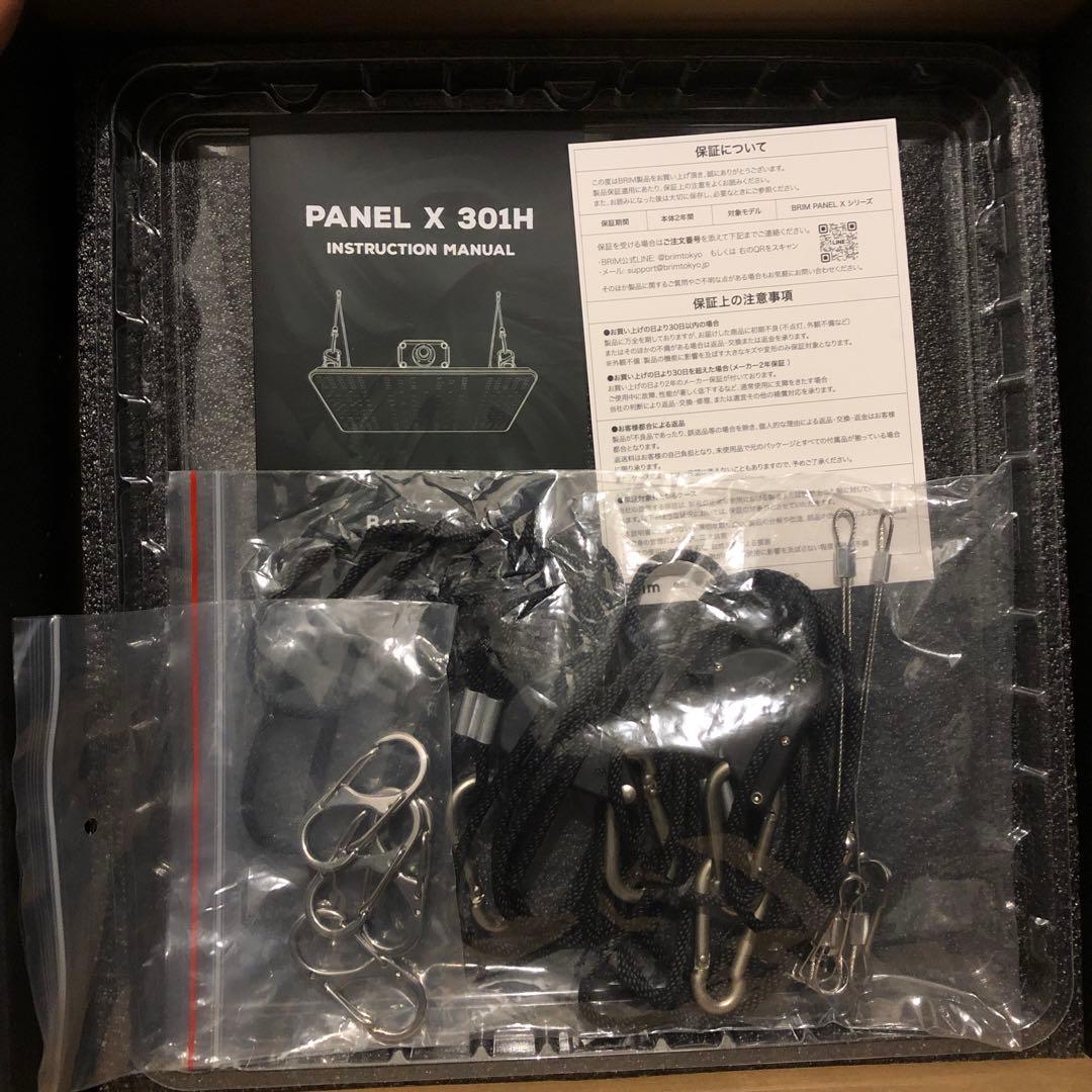 PANEL X PL-X 301H 4000K-4300K 4つ