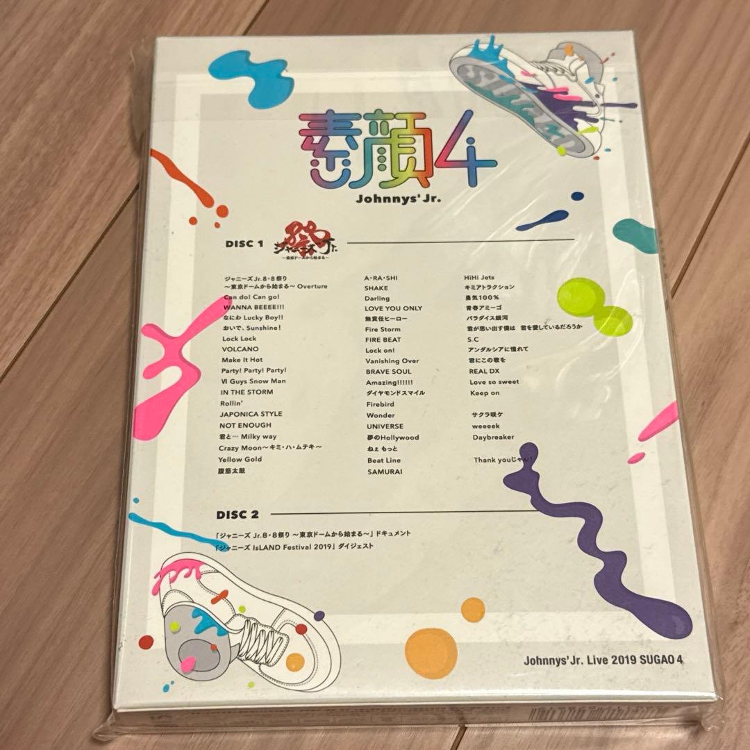 ジャニーズJr./素顔4 ジャニーズJr.盤〈2020年3月31日までの期間生…