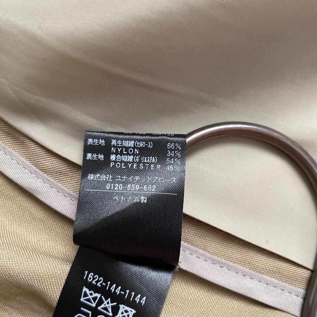 2025 ビューティーアンドユース　セルロースナイロンOXカラーレスジャケット.