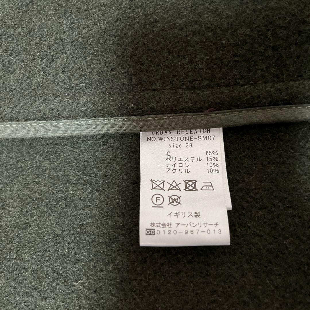 英国製 LONDON TRADITION 別注SONNY LABEL⭐︎38