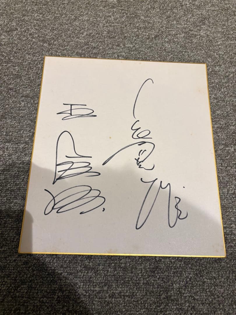 長嶋茂雄　王貞治　寄せ書き直筆サイン色紙