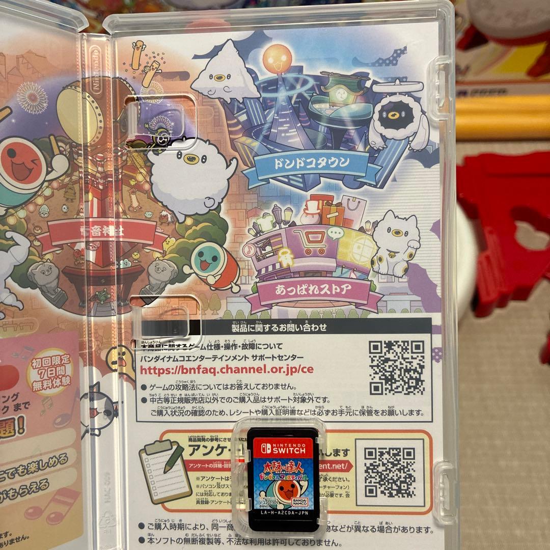 太鼓の達人 ドンダフルフェスティバル　 ソフト・太鼓・バチのセット