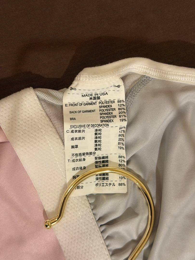 Nike DRI-FIT 女子陸上 セパレートユニフォーム