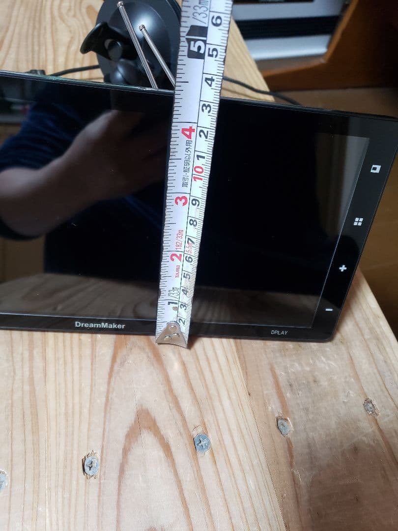 DreamMaker 11.5インチディスプレイオーディオ