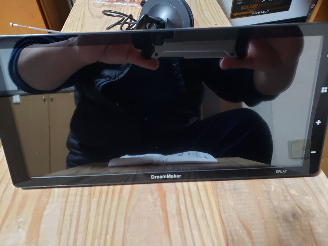 DreamMaker 11.5インチディスプレイオーディオ