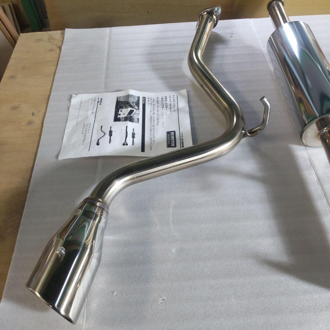 セール！エブリィバンDA17V(NA)マフラー美品