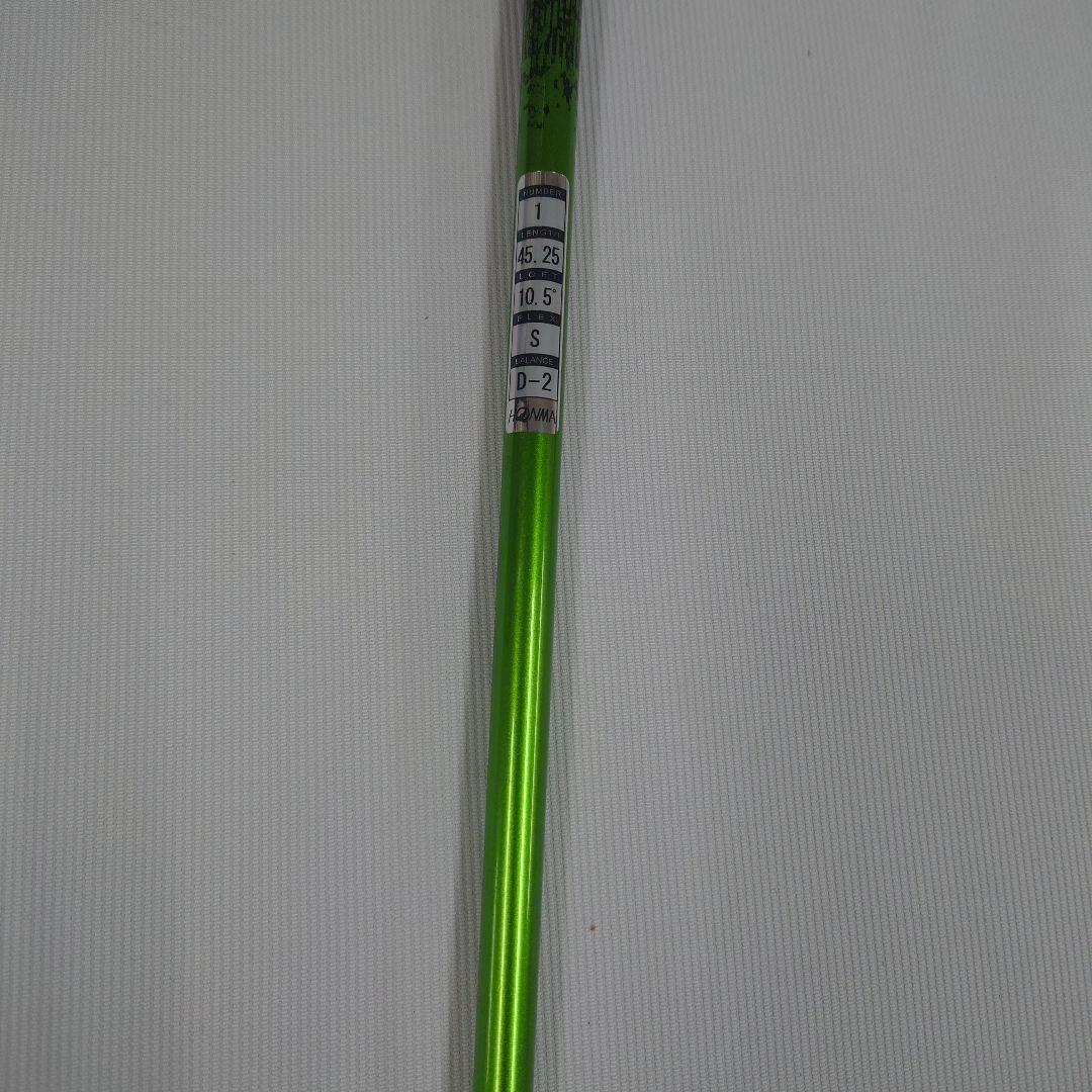 ホンマTW 757 D2 Plus10.5°Vizard MA5Sシャフト