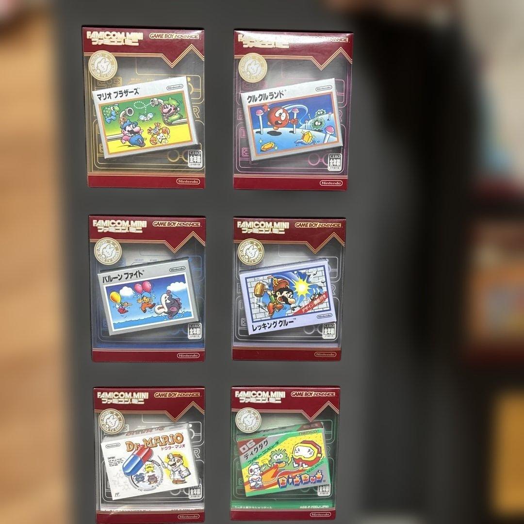 ファミコンミニ コレクション 専用BOX VOL2ソフト10本