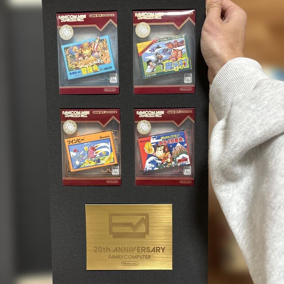 ファミコンミニ コレクション 専用BOX VOL2ソフト10本