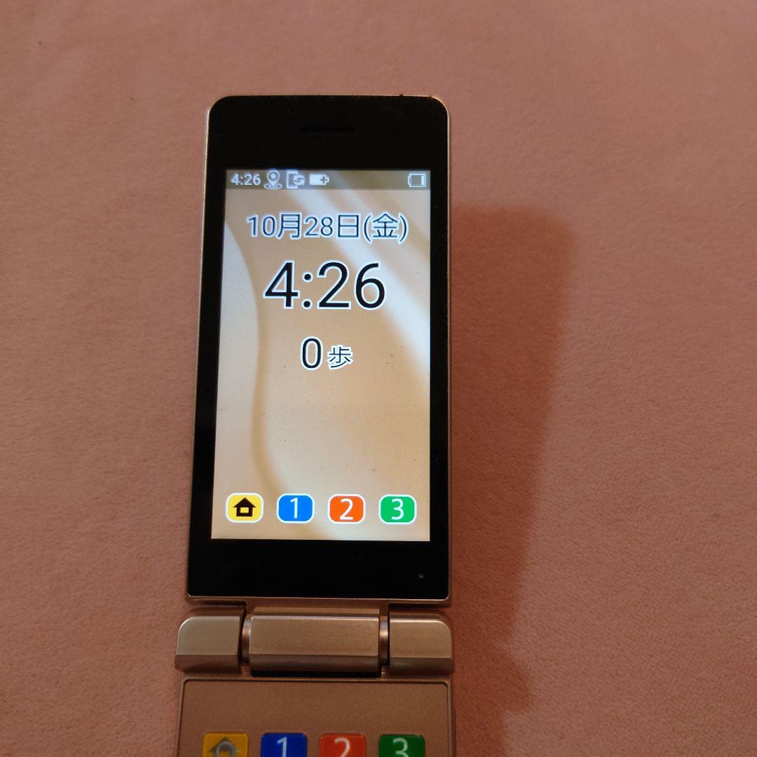 携帯電話本体 A207SH softbank