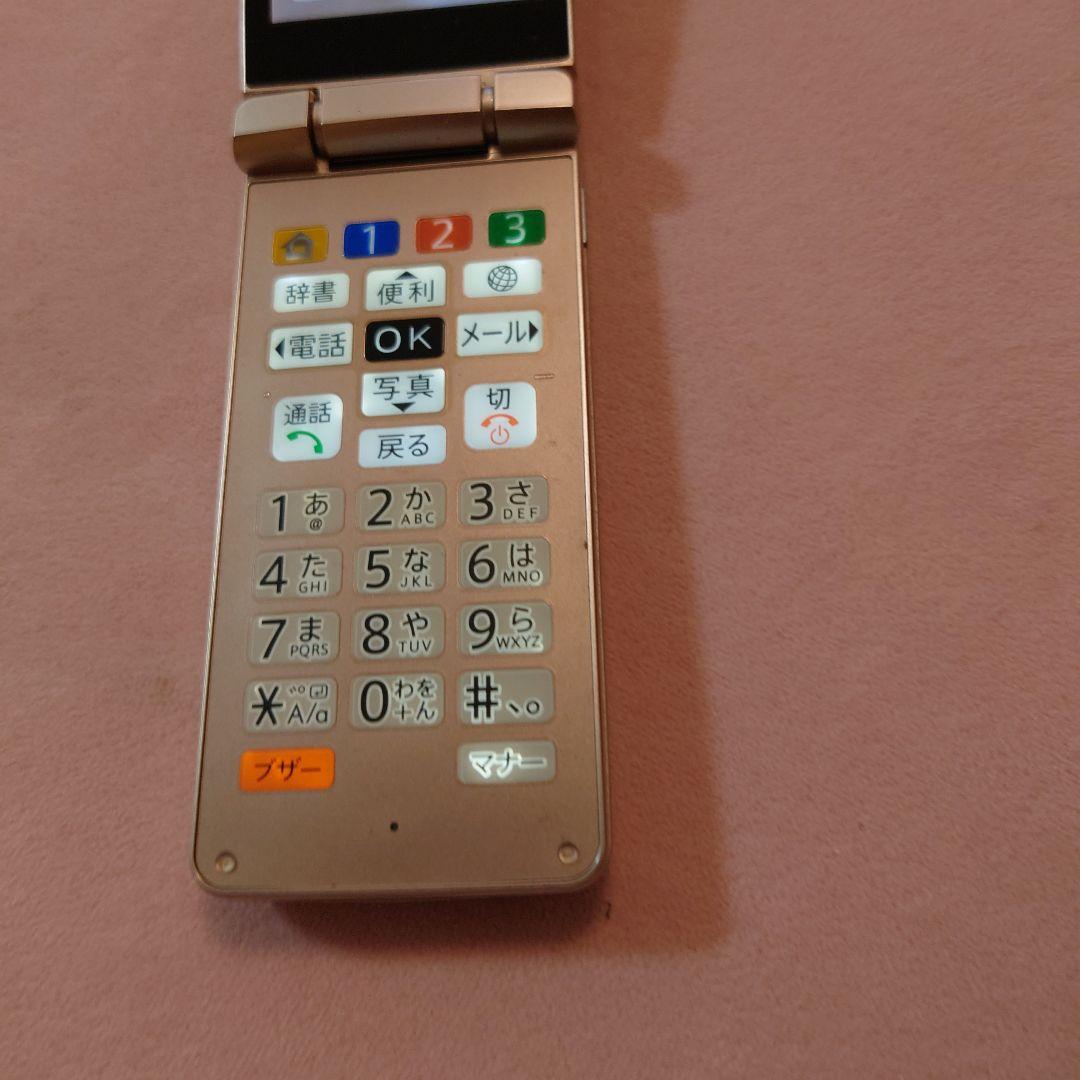 携帯電話本体 A207SH softbank