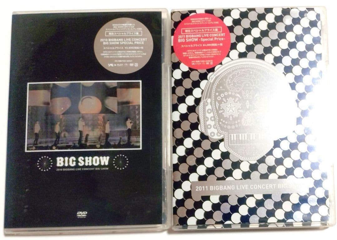 BIGBANG ビックバンBIGSHOW 2008 2009 2010 2011