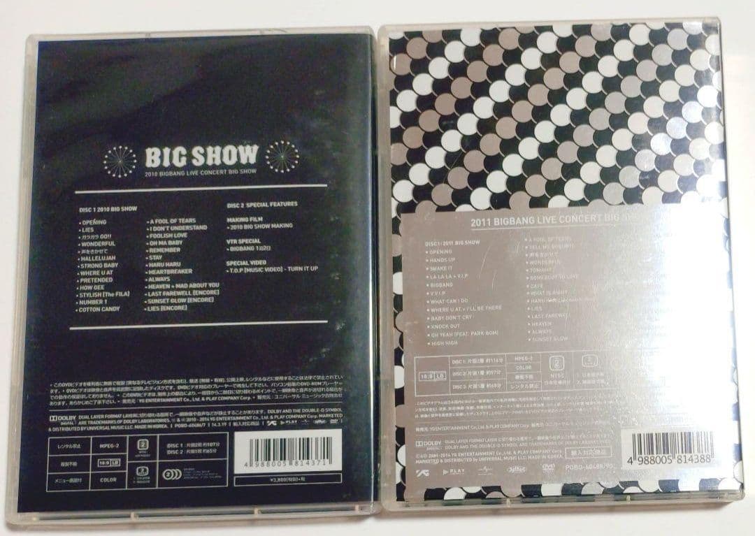 BIGBANG ビックバンBIGSHOW 2008 2009 2010 2011