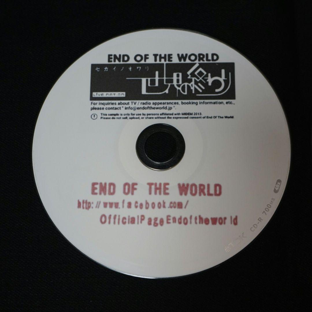 【激レア】End Of The World プロモCD & 針なし時計セット