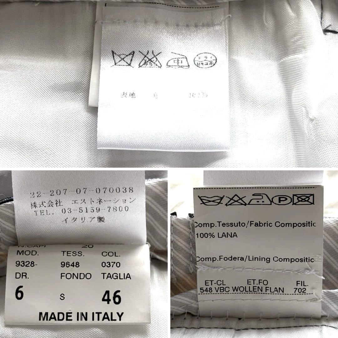 ✨美品✨ ジェルマーノ　スラックス　ハウンドトゥース　ノータック　ウール　46