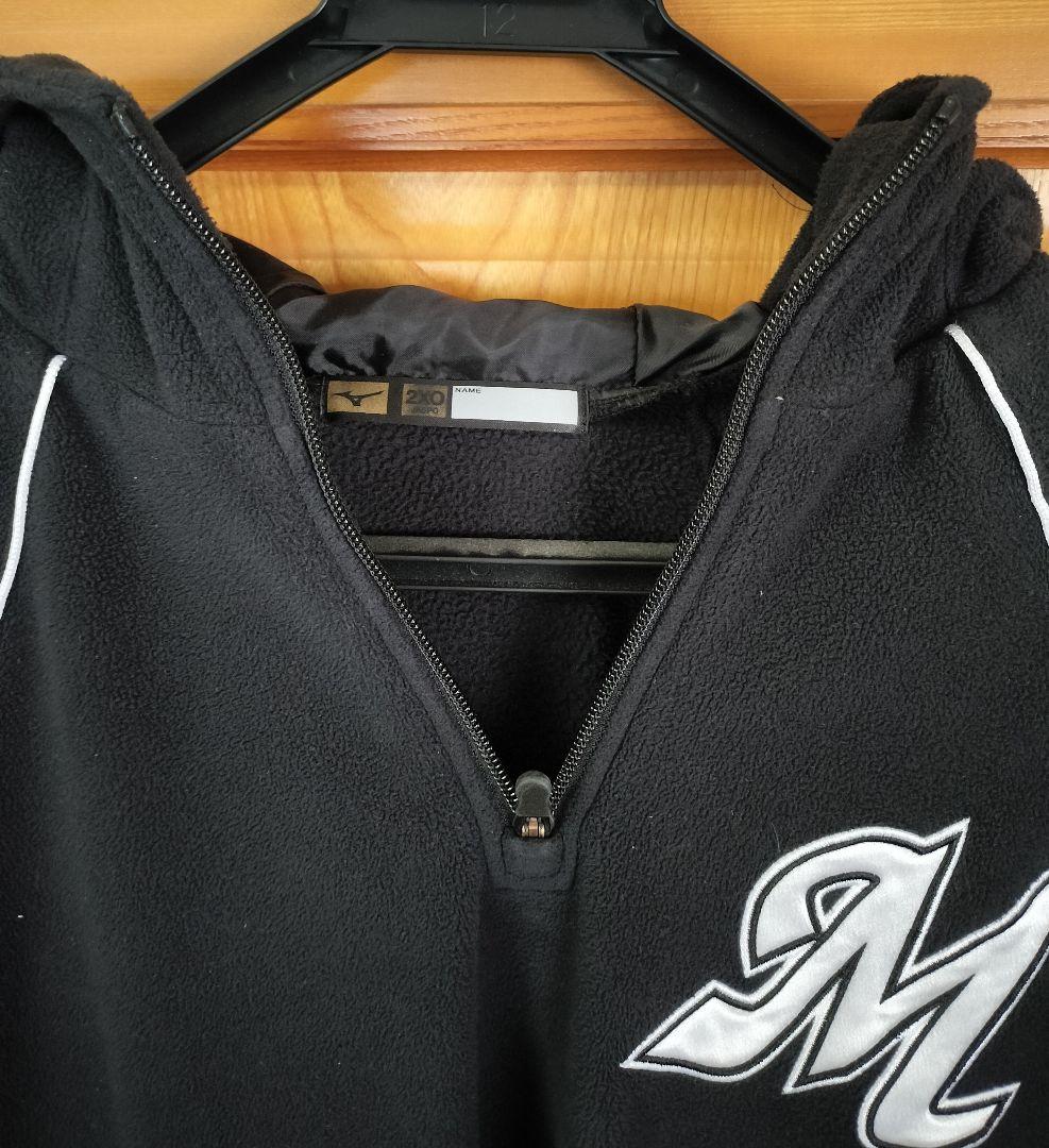 千葉ロッテマリーンズ　選手用フルジップジャケット 69番