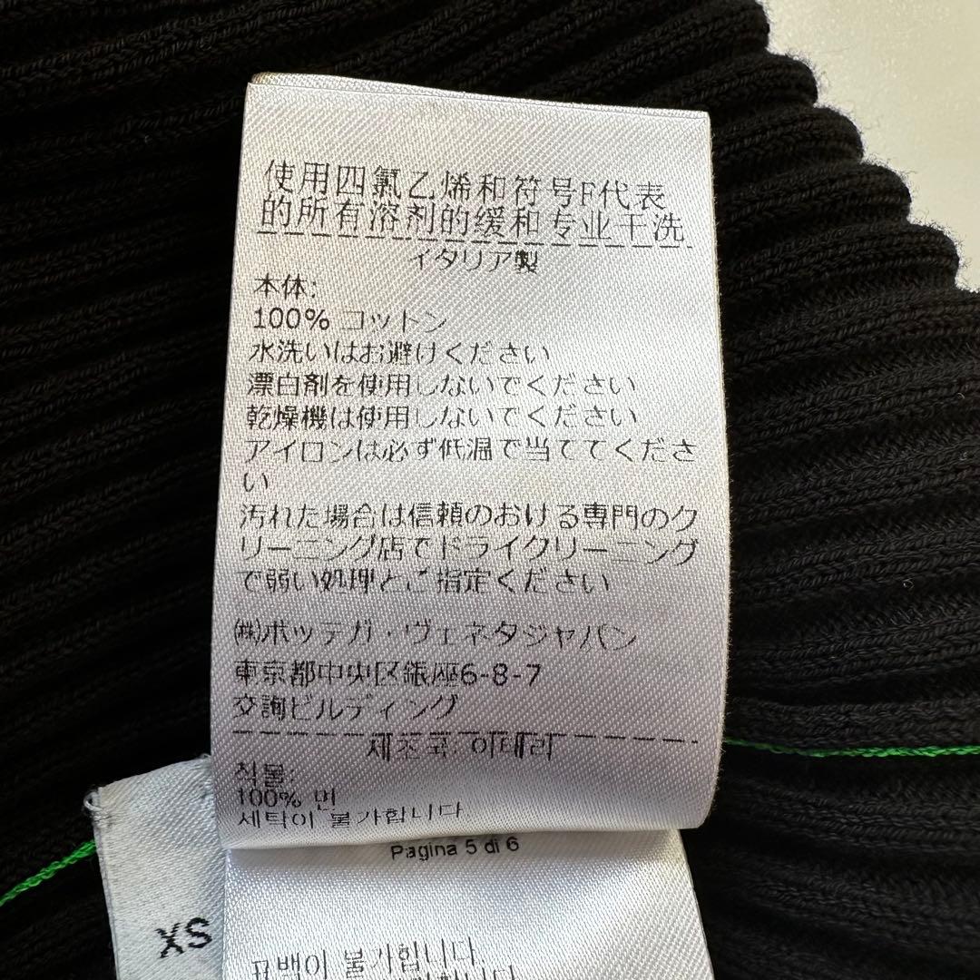 未使用級◎ボッテガヴェネタ ロングニットポロワンピース 現行タグ 三角ロゴ XS