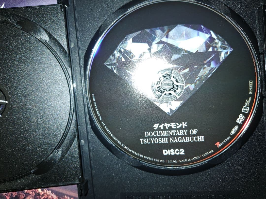 長渕　剛　OH! CONCERT TOUR 2023 DVD 先行予約特典付