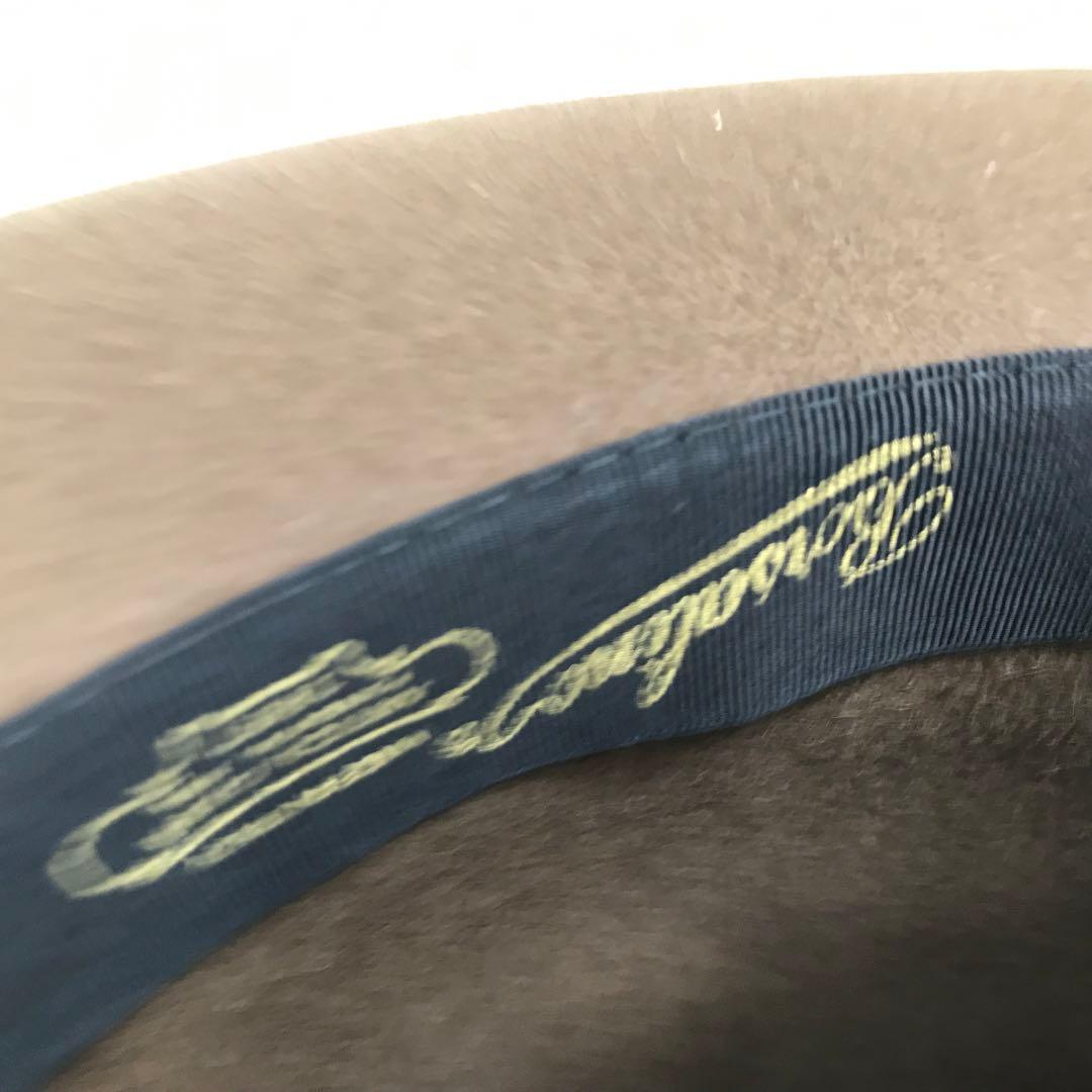 ボルサリーノ　ハット　60　ブラウン　ラビットファー　イタリア製