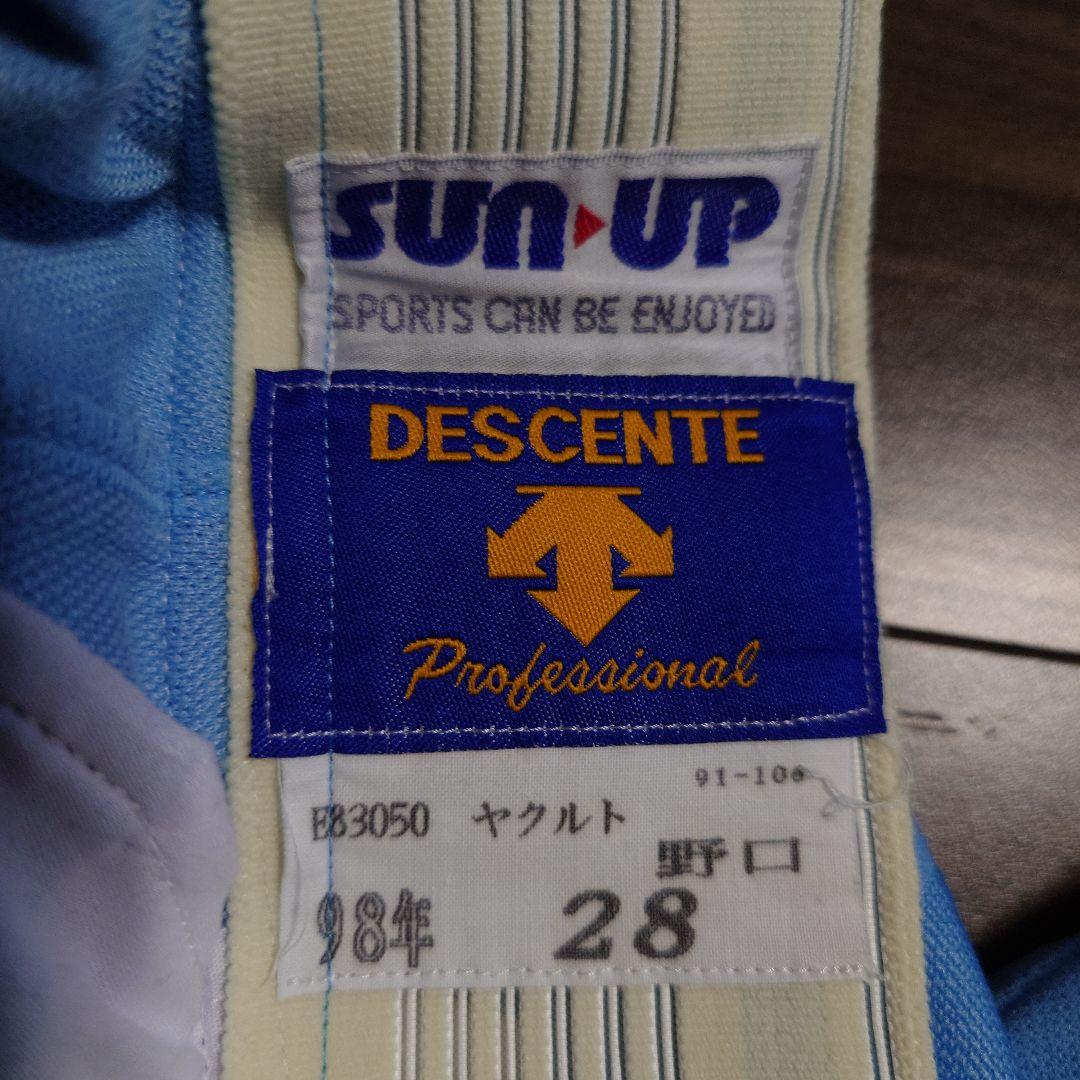 98年実使用 ヤクルトスワローズ 野口 ビジターユニフォームパンツ