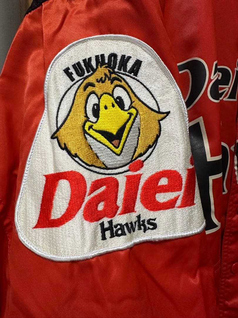 福岡ダイエーホークス　ホーム用スタジアムコート　刺繍ワッペン