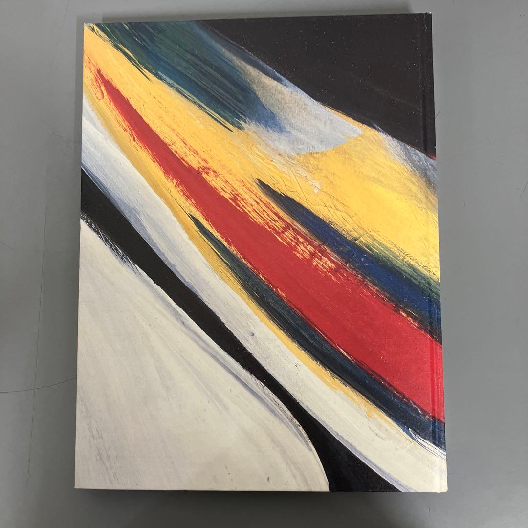 【中古本】TARO OKAMOTO 岡本太郎