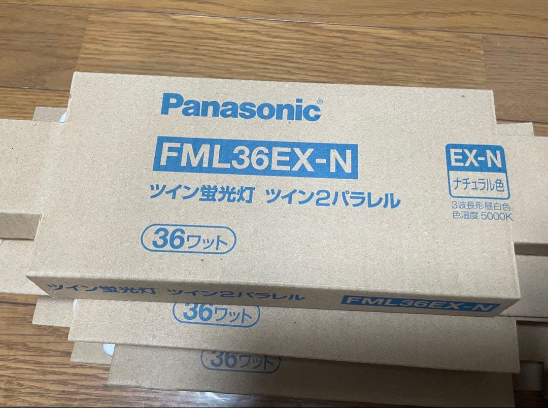 Panasonic FML36EX-Nツイン蛍光灯 36ワット　12個
