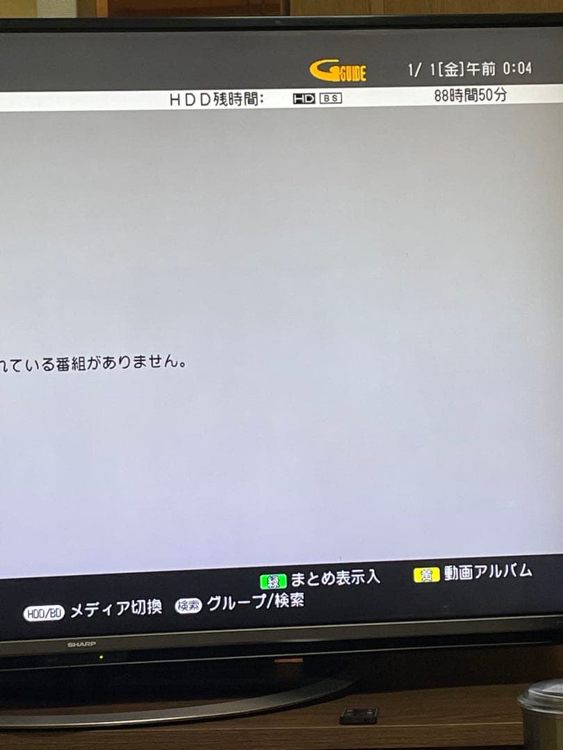 [期間限定]SHARP BD-UT1100 4K ブルーレイレコーダー