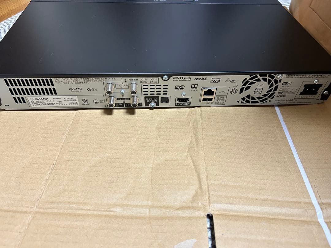 [期間限定]SHARP BD-UT1100 4K ブルーレイレコーダー