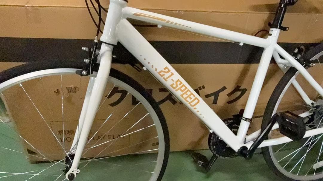 Mixiu クロスバイク シマノ製21段変速 自転車 700C 27インチ
