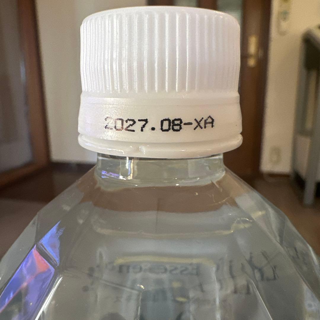 Life Essence 〜鉱物抽出エキス〜1000ml✖️２本