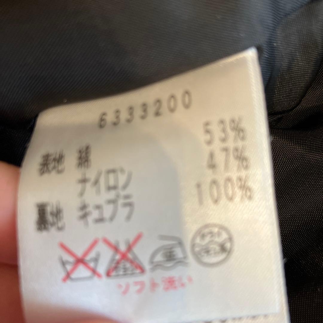 ★クリーニング済★Rene ツイード ジャケット(36サイズ)