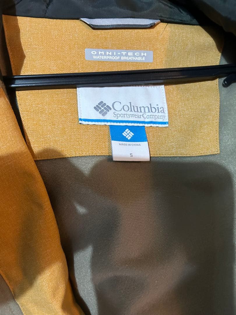 Columbia スノーボードウェア 男性用 ベージュ/ネイビー上下セット