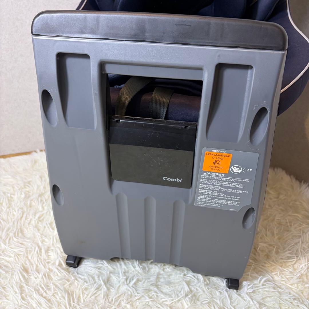 Combi クルムーヴ スマート ISOFIX エッグショック JG-800
