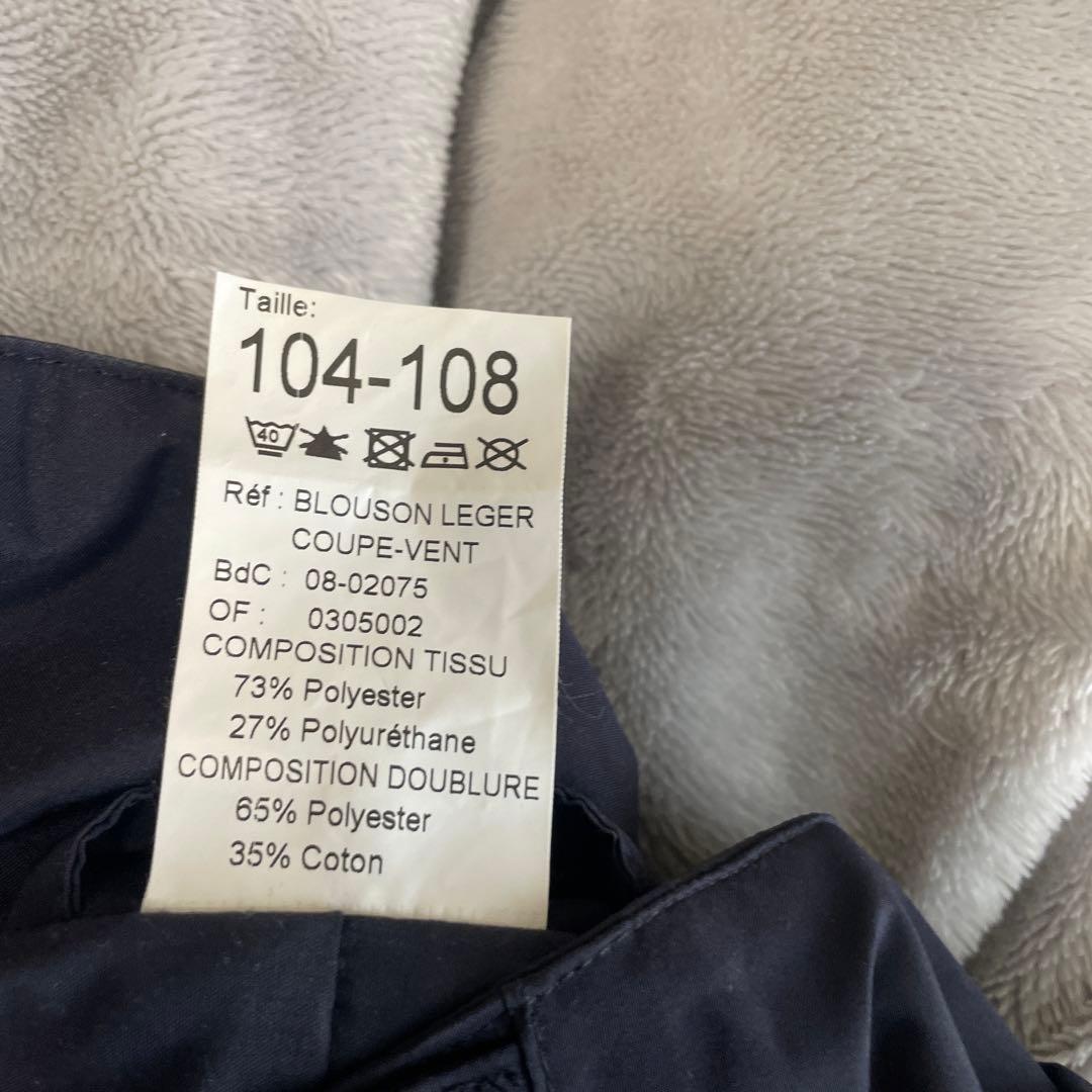 フランス警察 POLICE NATIONALE WATERPROOF104108