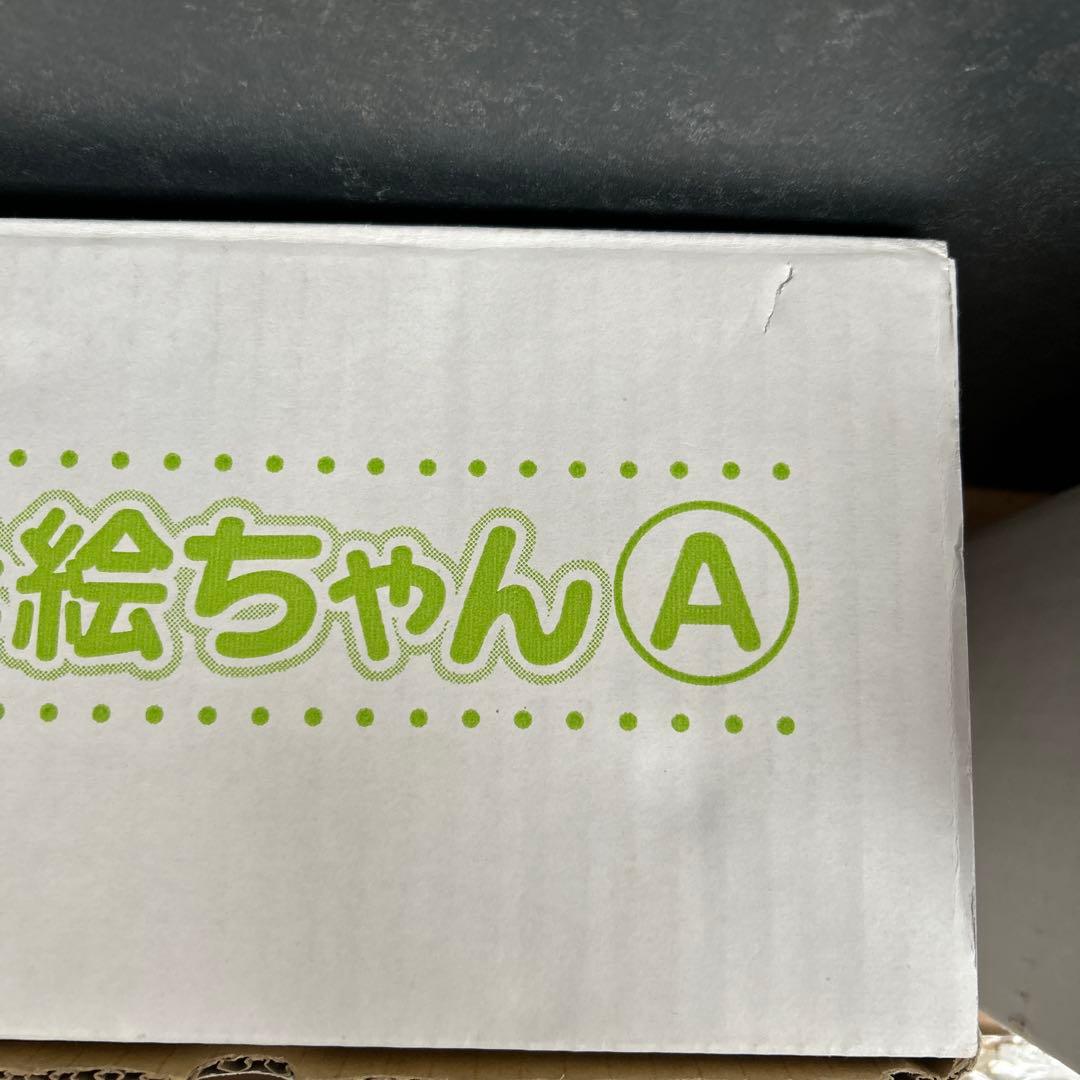 七田式 かなえちやんカード 英語版