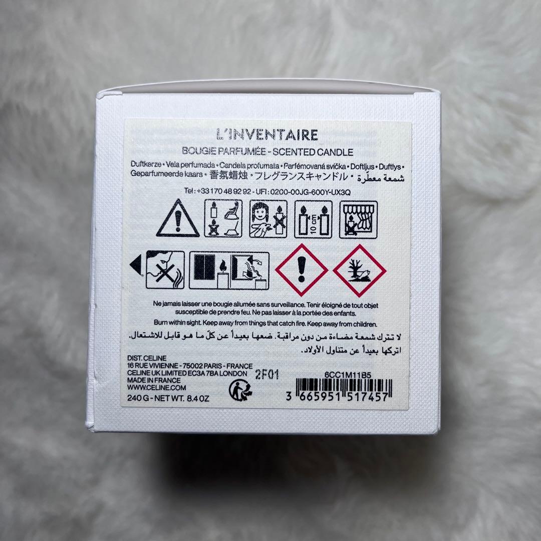 セリーヌ　フレグランスキャンドル　トリオンフリッド