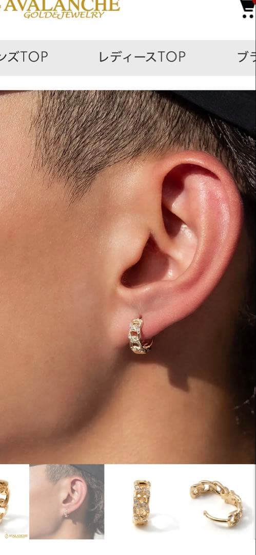 定価29800AVALANCHE 10Kイエローゴールド ピアス 10mm