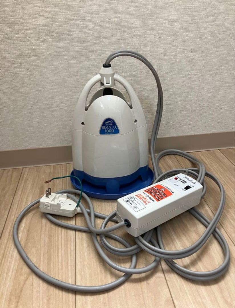 スーパー風呂バンス　追い焚き 湯沸かしバスヒーター