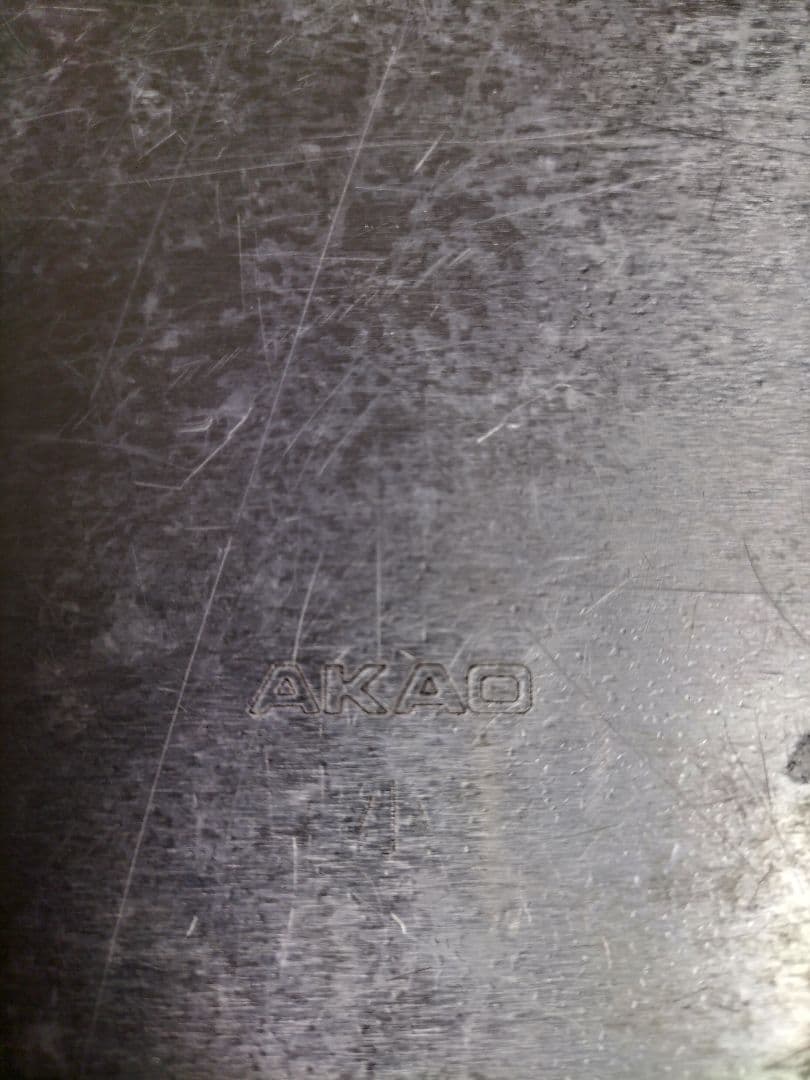 ガウタム業務用バット8個セットAKAO蓋付き