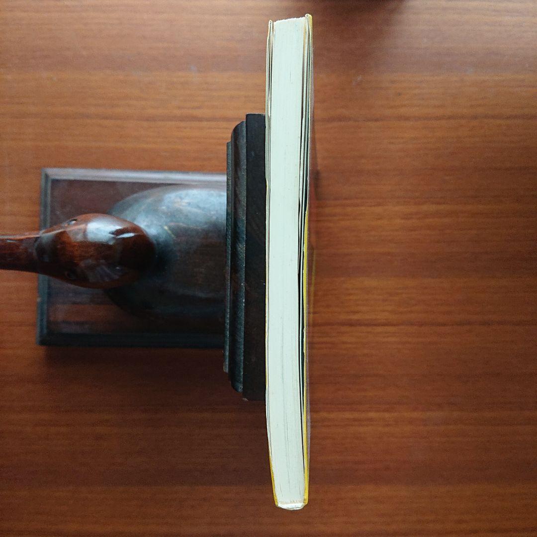 #小島敏久#東大#京大#医学部#SEG 実戦演習 数学Ⅰ精講