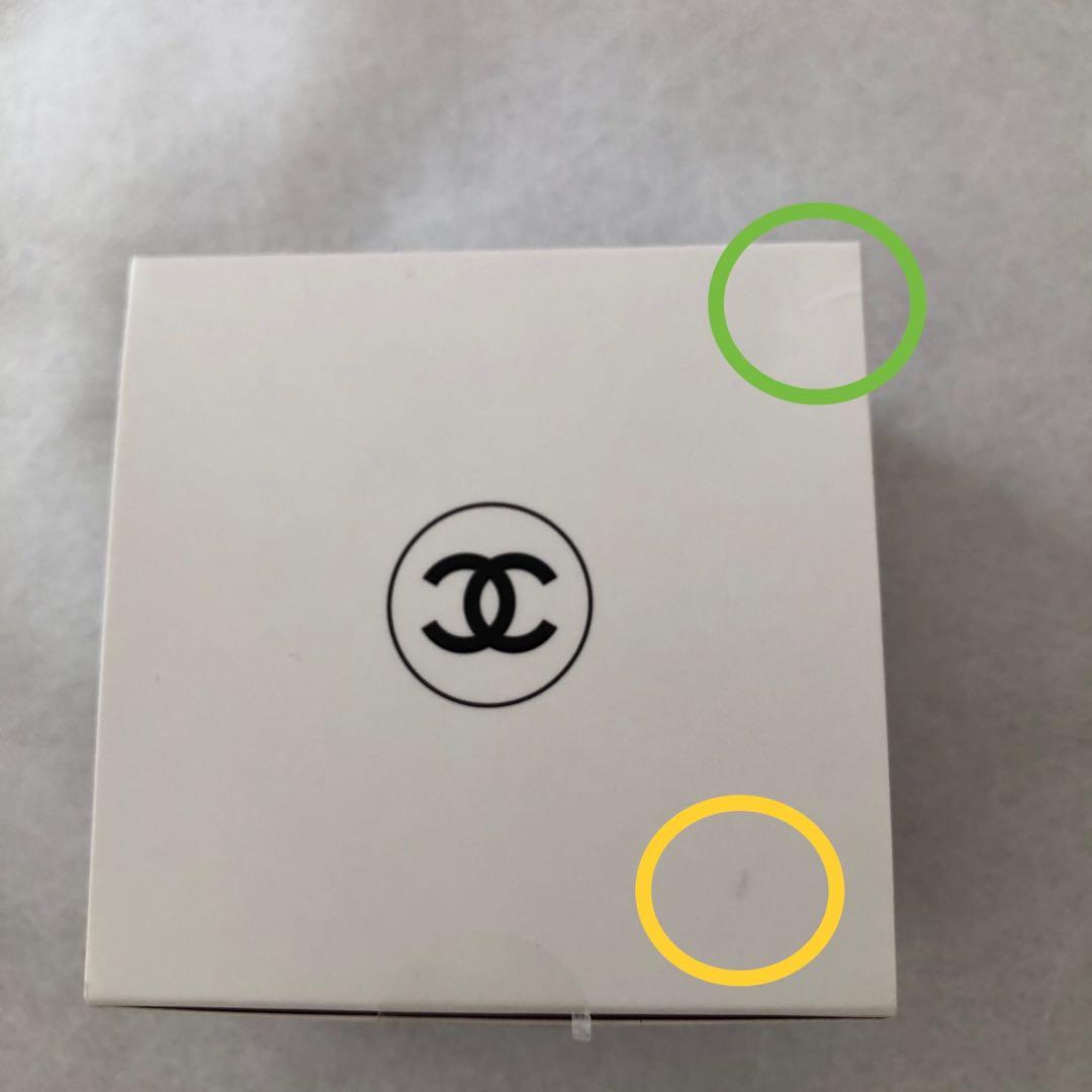 【新品未使用】シャネル リッチクリーム No1 ドゥ シャネル 50g